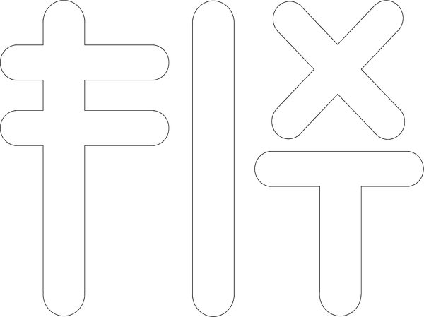 Fix It